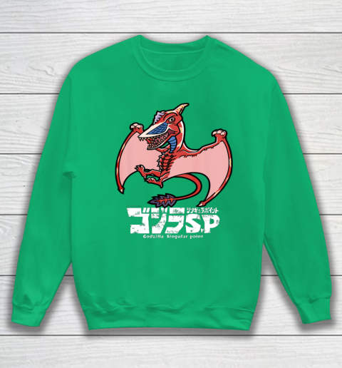 Godzilla Singular Point Rodan Sweatshirt 5