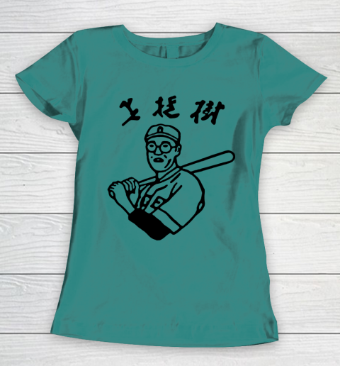 Kaoru Betto Women's T-Shirt 10