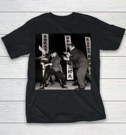 Otoya Yamaguchi Shirt Youth T-Shirt
