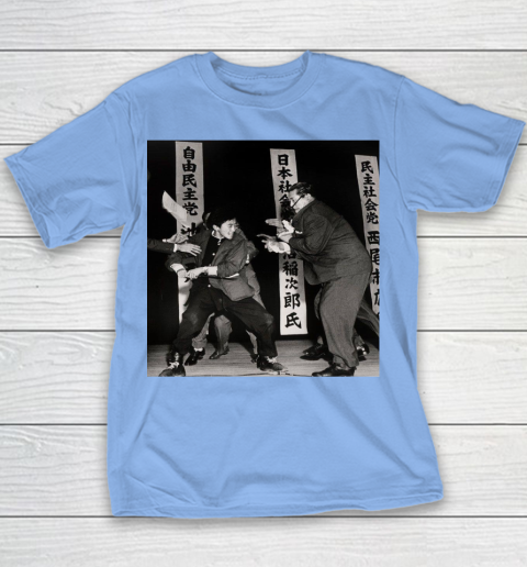 Otoya Yamaguchi Shirt Youth T-Shirt 8