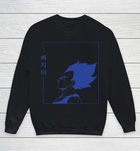 Vegeta Dragon Ball For Fans Youth Sweatshirt