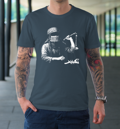 Taqbir x Doga Sultan Collaboration T-Shirt 4