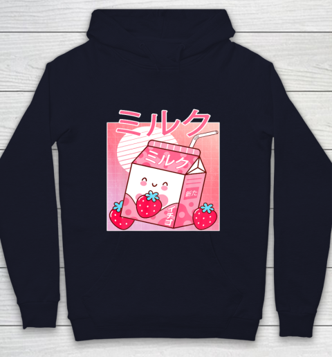 Japanese deals milk hoodie