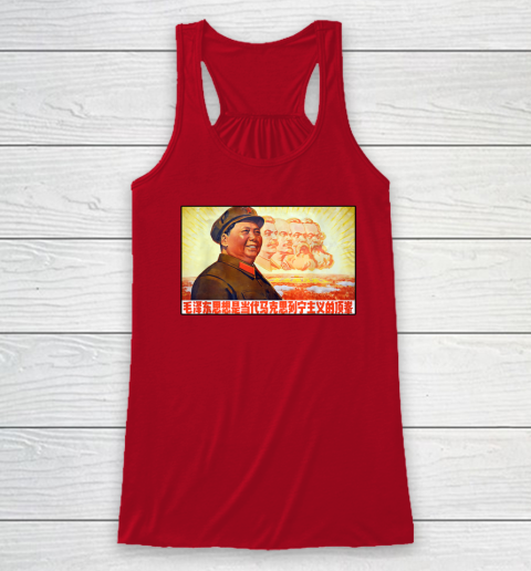 Chairman Mao Zedong and Other Communist Leaders  Propaganda Racerback Tank 3