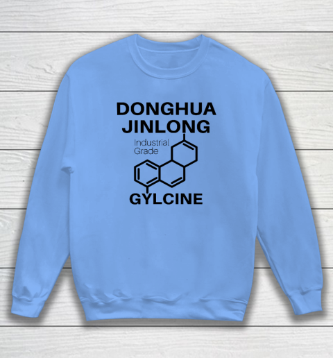 Donghua Jinlong Industrial Grade Glycine Sweatshirt 7