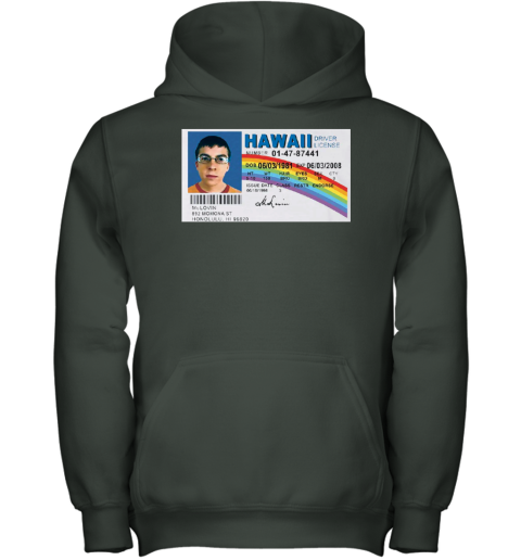 mclovin id hoodie