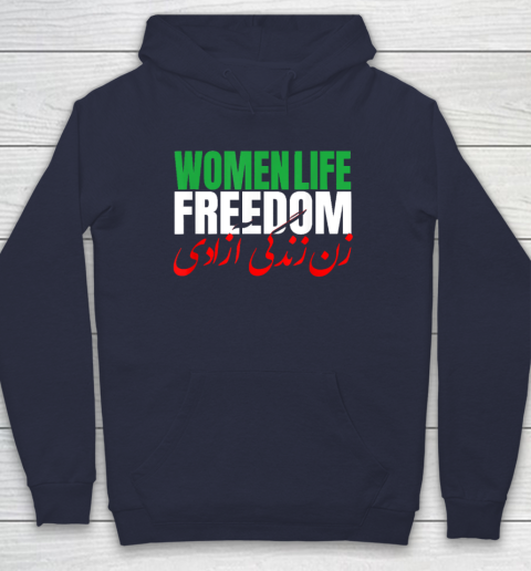 Iran Zan Zendegi Azadi Persian Woman Life Freedom Hoodie 2