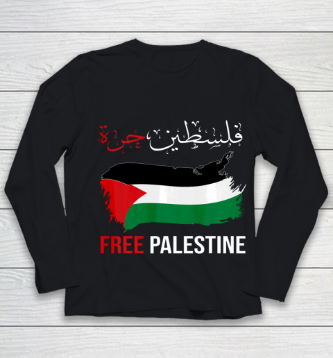 Free Gaza Free Palestine Flag Arabic Human Rights Youth Long Sleeve