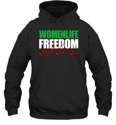 WomenLife Freedom Hoodie