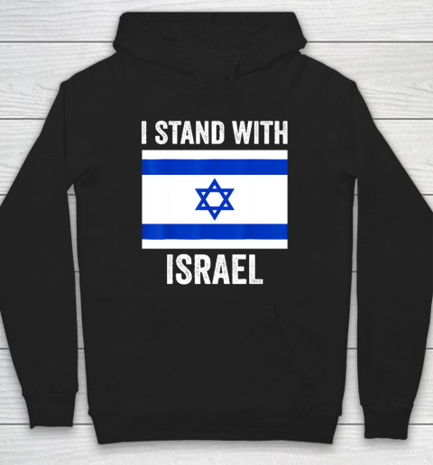 I Stand With Israel  Free Israel Hoodie