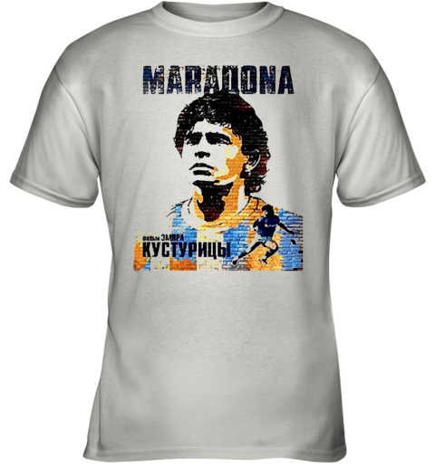 Love Diego Maradona Forever Youth T-Shirt
