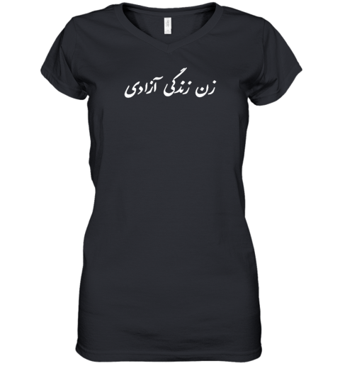 Meghan Markle Women Life Freedom Women's V-Neck T-Shirt