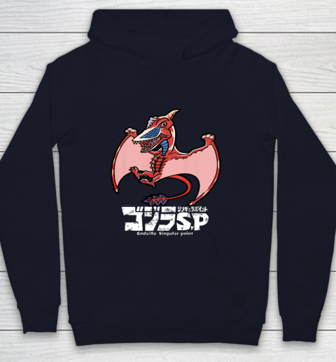 Godzilla Singular Point Rodan Youth Hoodie 2
