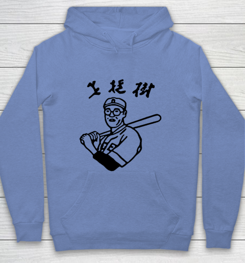 Kaoru Betto Youth Hoodie 7
