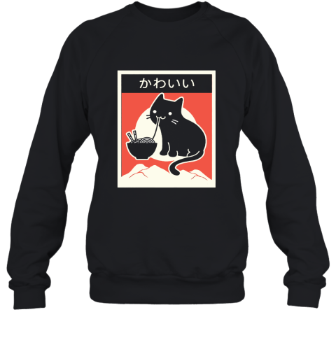 Black Cat Eating Ramen Japanese Kawaii Cat Sweatshirt