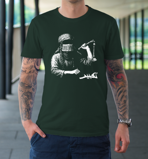 Taqbir x Doga Sultan Collaboration T-Shirt 3