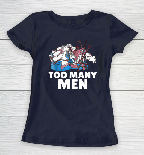 Kadri Too Many Men Women's T-Shirt 2