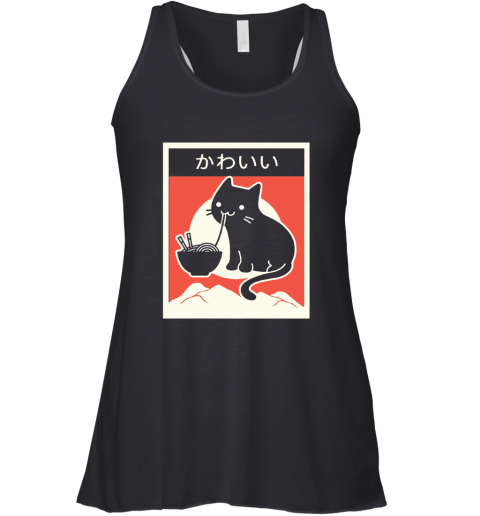 Black Cat Eating Ramen Japanese Kawaii Cat Racerback Tank