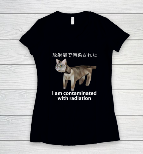 I Am Contaminated With Radiation Japanese Cat Meme Women's V-Neck T-Shirt