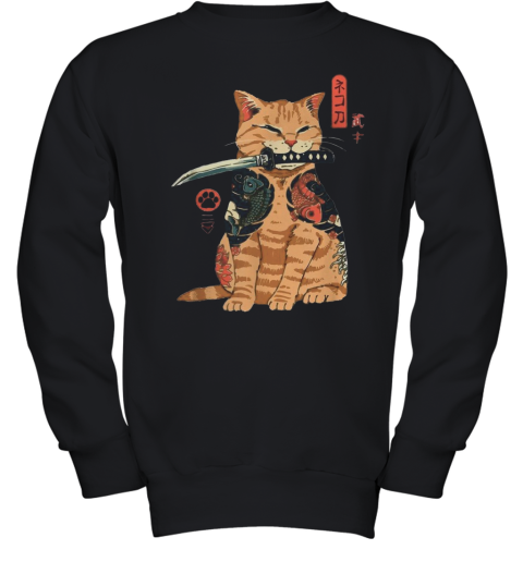 Cat Sitting With Katana Japanese Samurai Cat Youth Sweatshirt