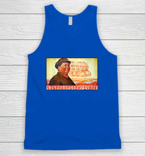 Chairman Mao Zedong and Other Communist Leaders  Propaganda Tank Top 3