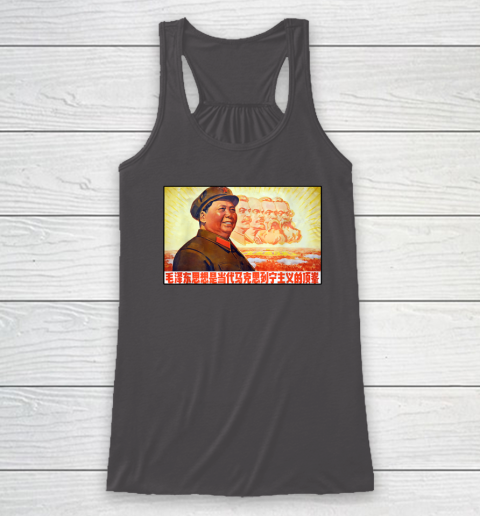 Chairman Mao Zedong and Other Communist Leaders  Propaganda Racerback Tank 6