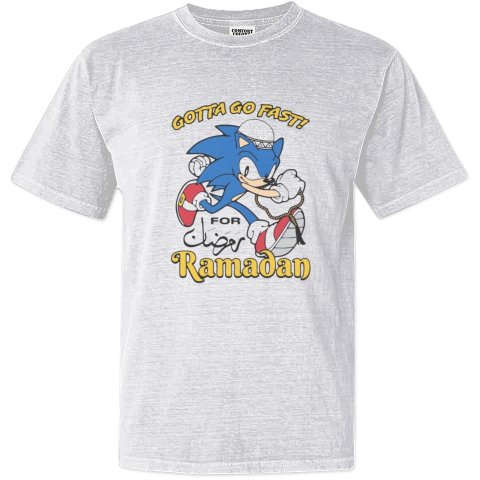 Gotta Go Fast For Ramadan Dyed Heavyweight T-Shirt