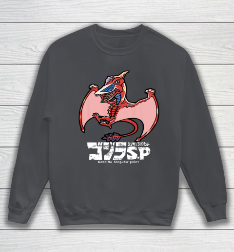 Godzilla Singular Point Rodan Sweatshirt 4