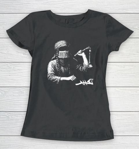 Taqbir x Doga Sultan Collaboration Women's T-Shirt