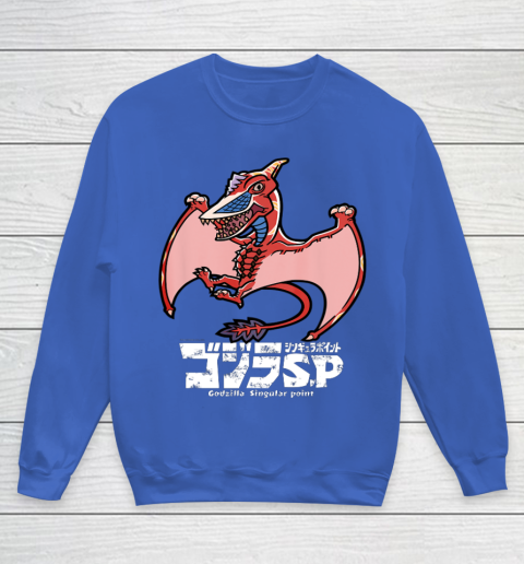 Godzilla Singular Point Rodan Youth Sweatshirt 6