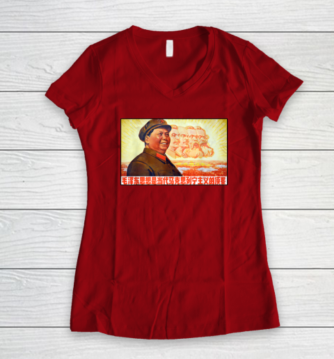 Chairman Mao Zedong and Other Communist Leaders  Propaganda Women's V-Neck T-Shirt 6
