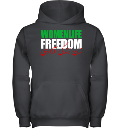 Women Life Freedom Iran Youth Hoodie