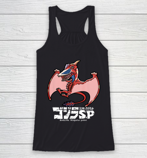 Godzilla Singular Point Rodan Racerback Tank