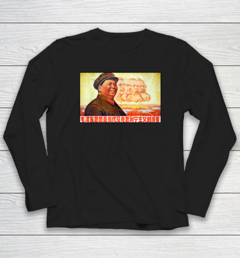 Chairman Mao Zedong and Other Communist Leaders  Propaganda Long Sleeve T-Shirt
