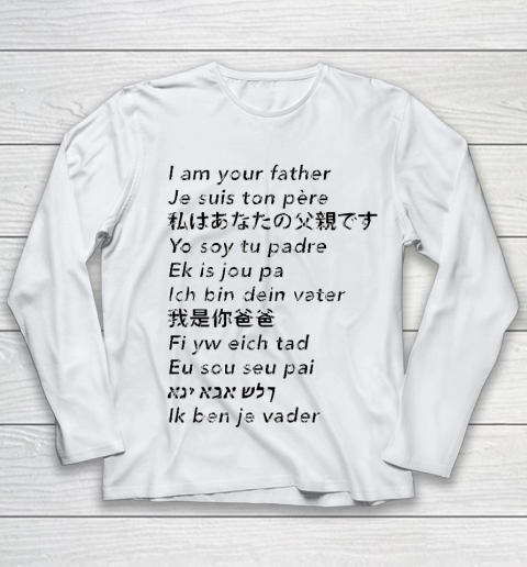 Father's Day Funny Gift Ideas Apparel  I am your father Youth Long Sleeve