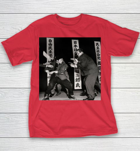 Otoya Yamaguchi Shirt Youth T-Shirt 7
