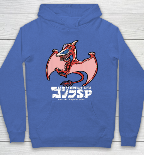 Godzilla Singular Point Rodan Hoodie 6
