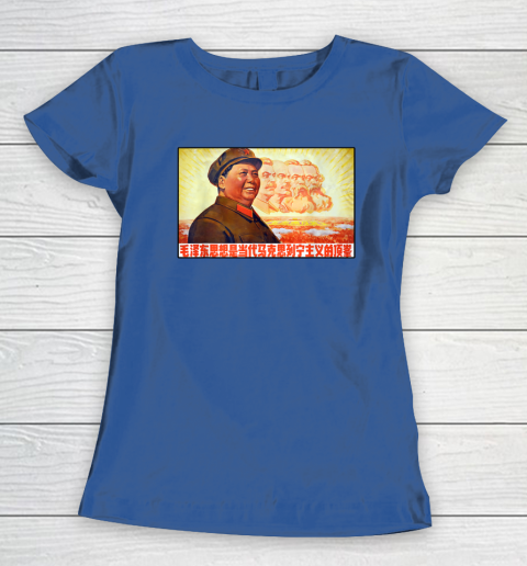 Chairman Mao Zedong and Other Communist Leaders  Propaganda Women's T-Shirt 6