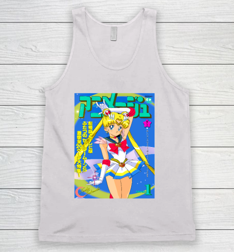 Super Sailor Moon · Magazine · Animage Tank Top