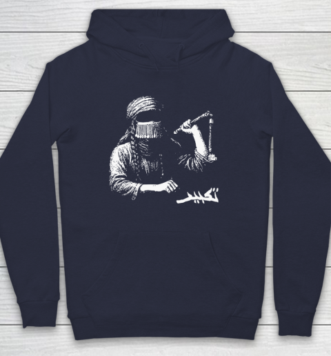 Taqbir x Doga Sultan Collaboration Hoodie 2