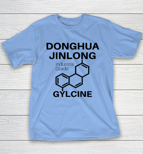 Donghua Jinlong Industrial Grade Glycine Youth T-Shirt 8