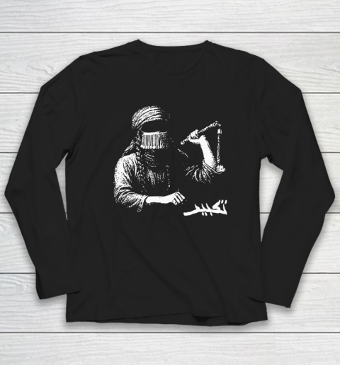 Taqbir x Doga Sultan Collaboration Long Sleeve T-Shirt