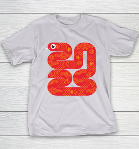Lunar New Year 2025  Year of the Snake Youth T-Shirt 3