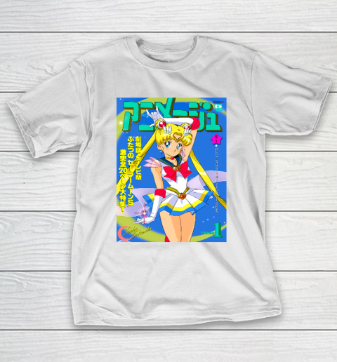 Super Sailor Moon · Magazine · Animage T-Shirt