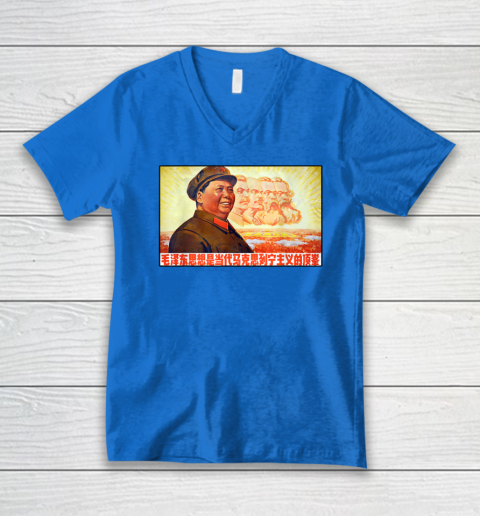 Chairman Mao Zedong and Other Communist Leaders  Propaganda V-Neck T-Shirt 4