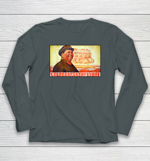 Chairman Mao Zedong and Other Communist Leaders  Propaganda Long Sleeve T-Shirt 3