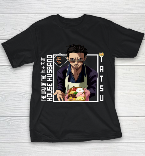 Graphic Way Of The Househusband Anime Outfits Manga Series Youth T-Shirt