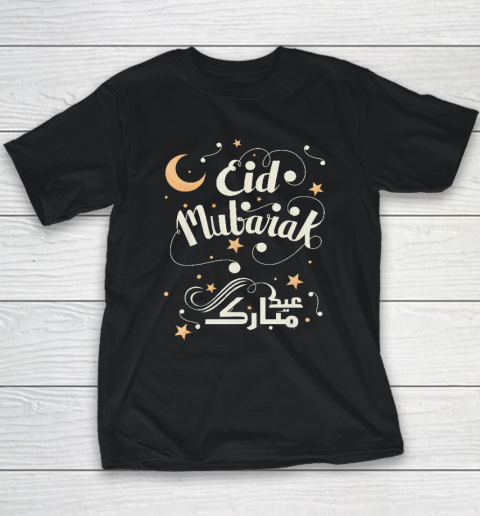 Happy Eid Mubarak For Muslim Kids Eid Al Fitr Youth T-Shirt