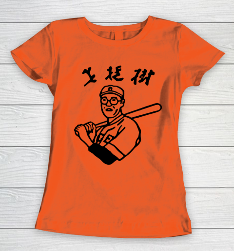 Kaoru Betto Women's T-Shirt 2