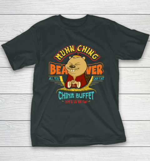 Muhn Ching Beaver All You Can Eat China Buffet Chow Youth T-Shirt 3